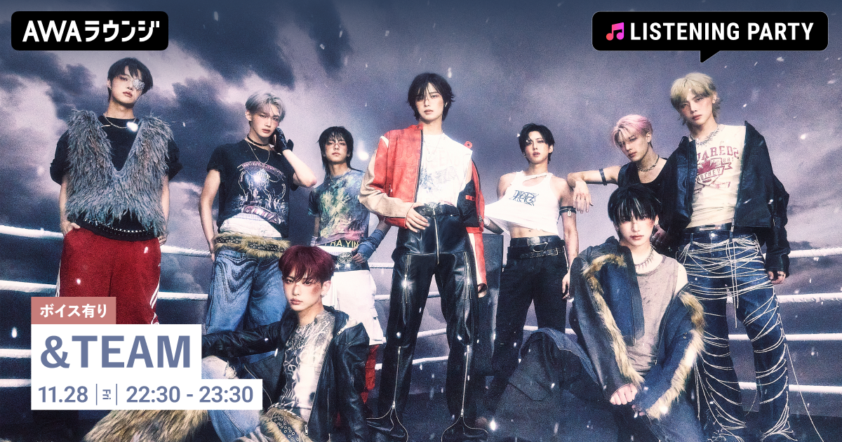 日本発グローバルグループ&TEAM 韓国デビュー曲「Back to Life」の日本